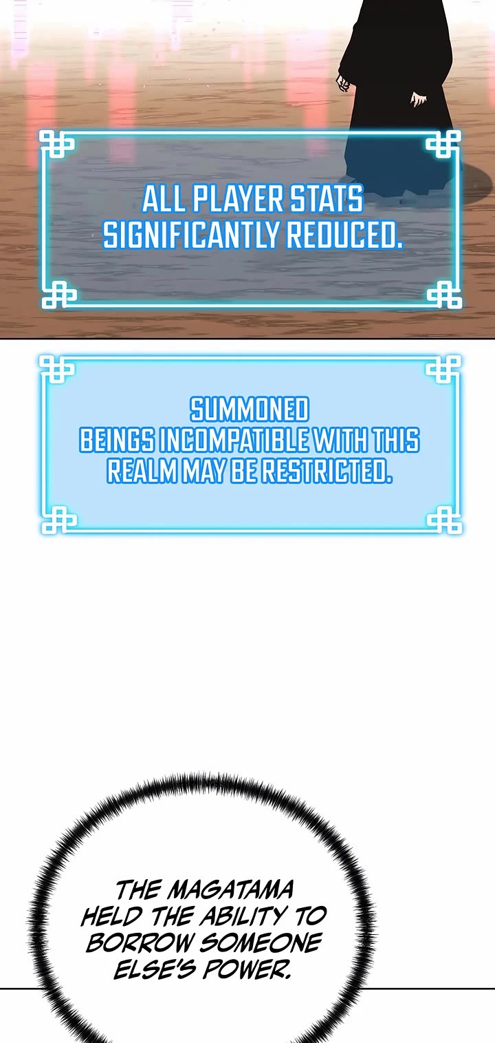 The Previous Life Murim Ranker chapter 171 page 43