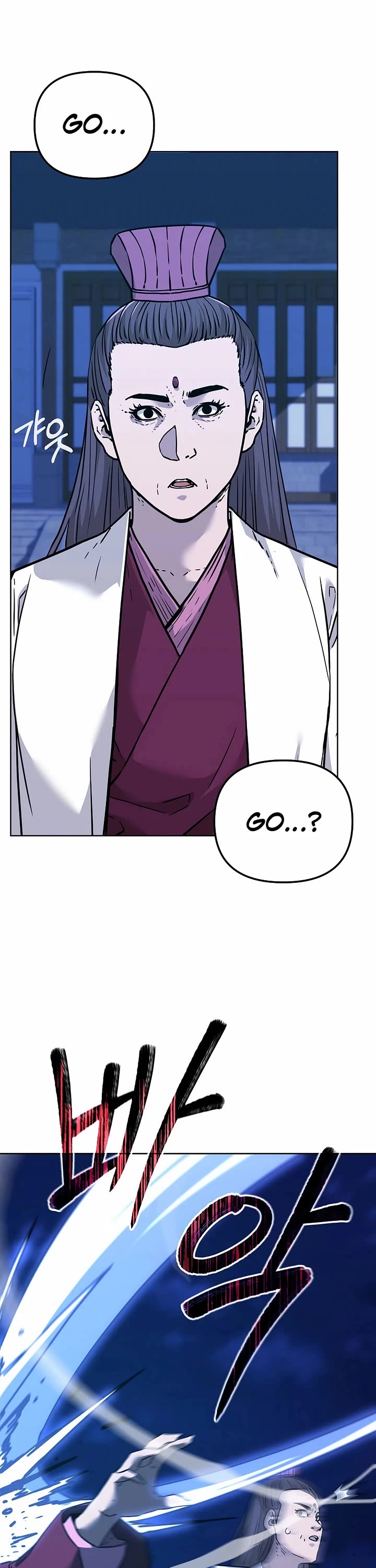 The Previous Life Murim Ranker chapter 171 page 9