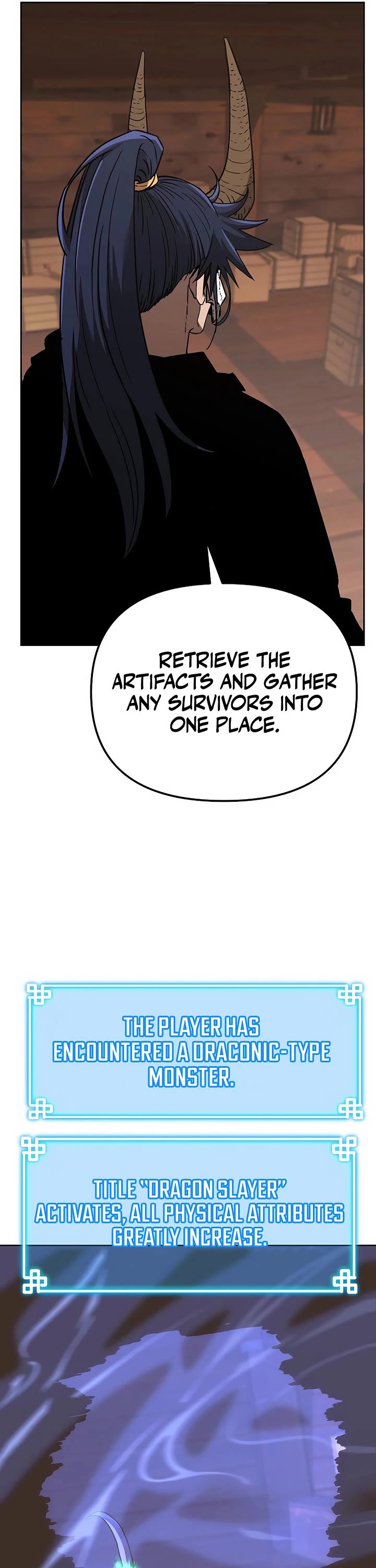 The Previous Life Murim Ranker chapter 177 page 43