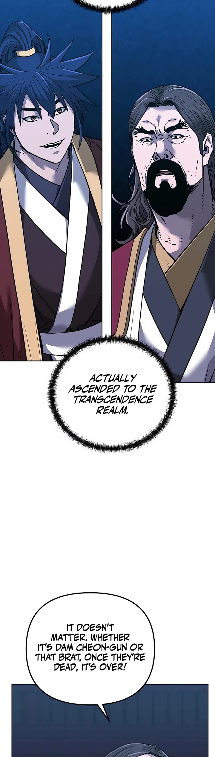 The Previous Life Murim Ranker chapter 178 page 11