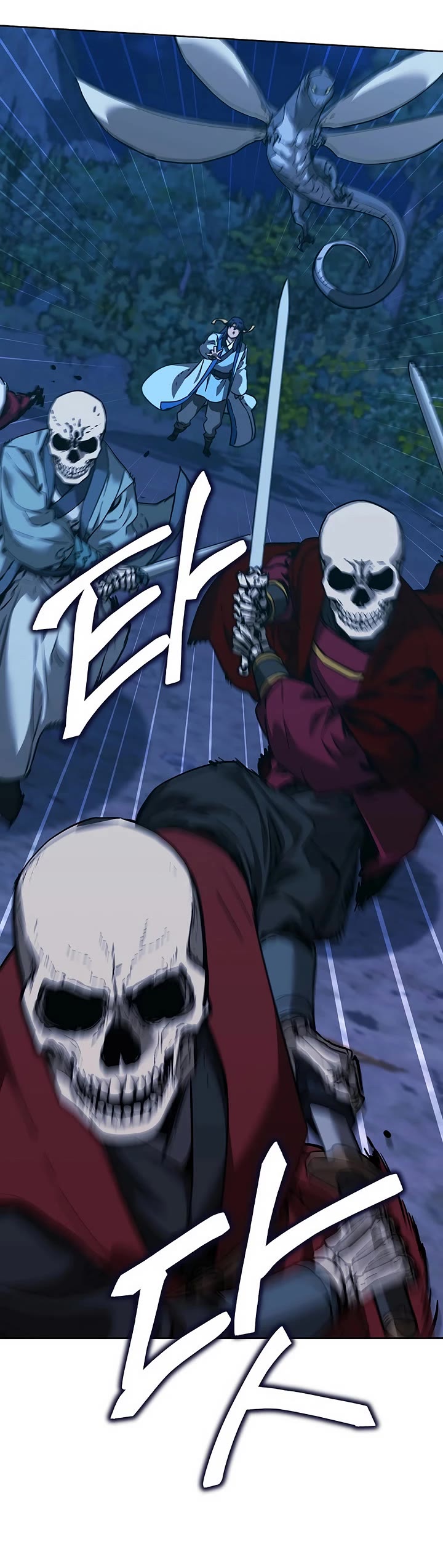 The Previous Life Murim Ranker chapter 178 page 21