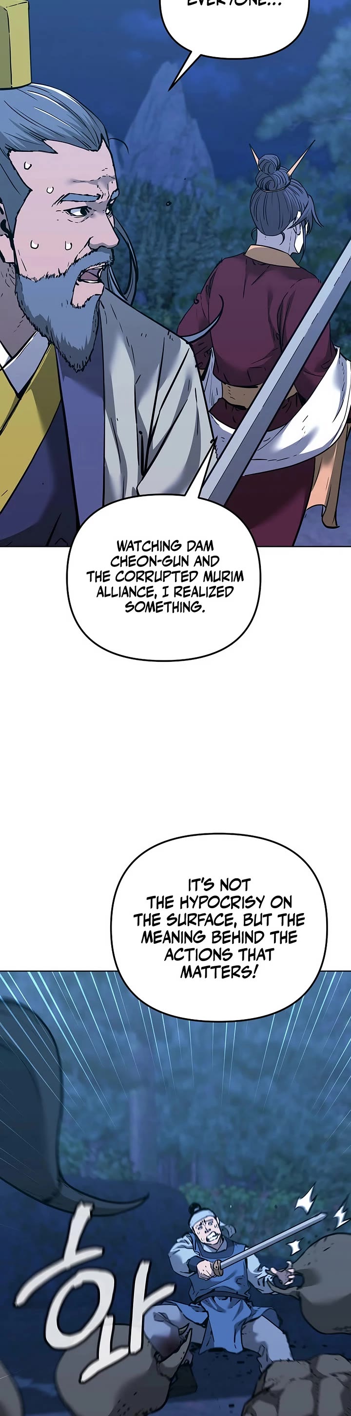 The Previous Life Murim Ranker chapter 178 page 25