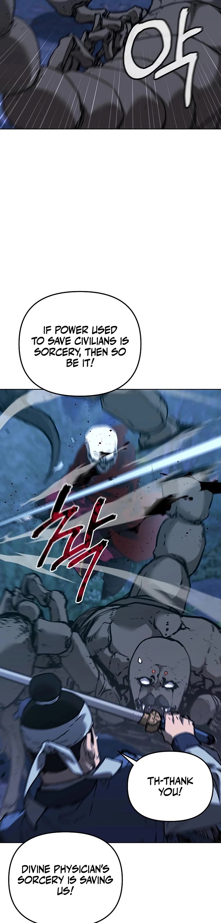 The Previous Life Murim Ranker chapter 178 page 26