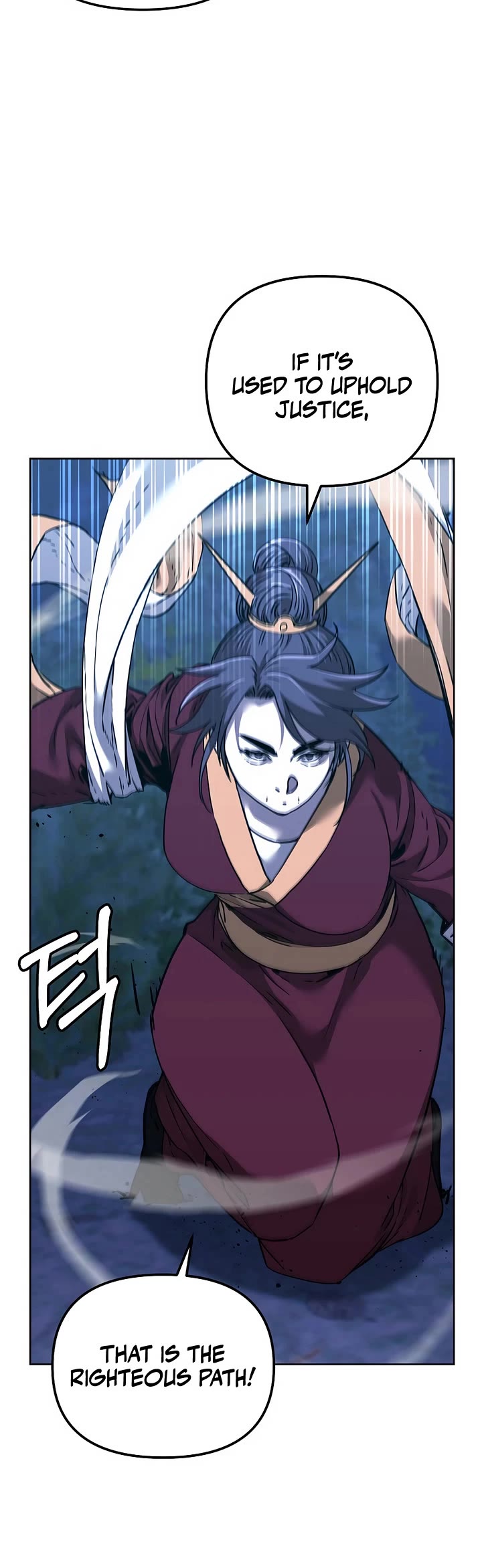 The Previous Life Murim Ranker chapter 178 page 27