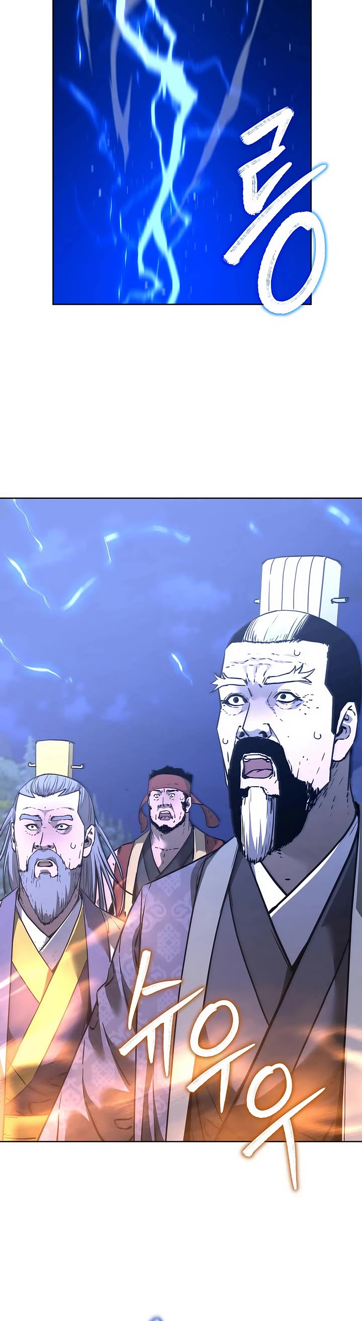 The Previous Life Murim Ranker chapter 178 page 34