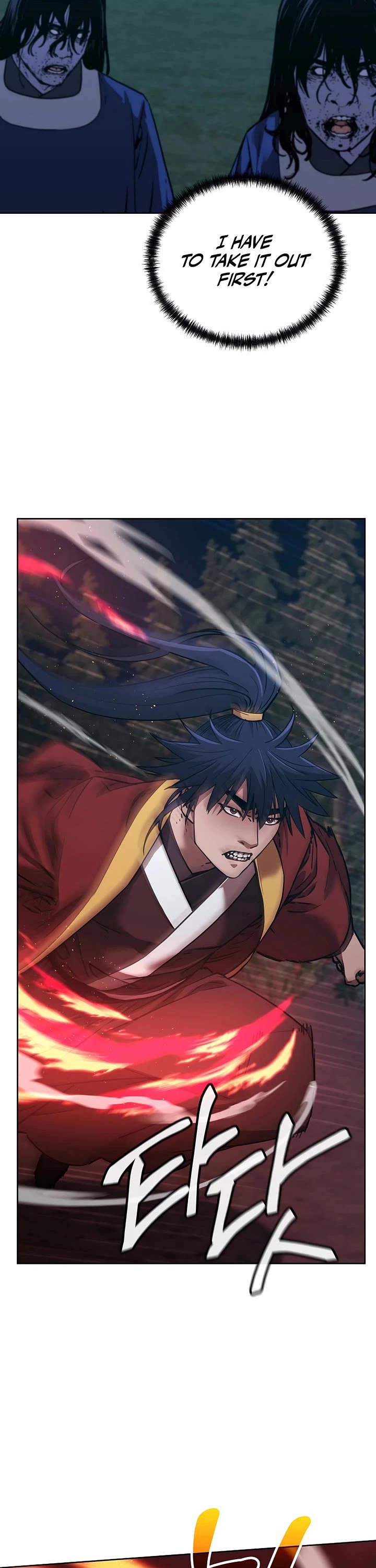 The Previous Life Murim Ranker chapter 178 page 42