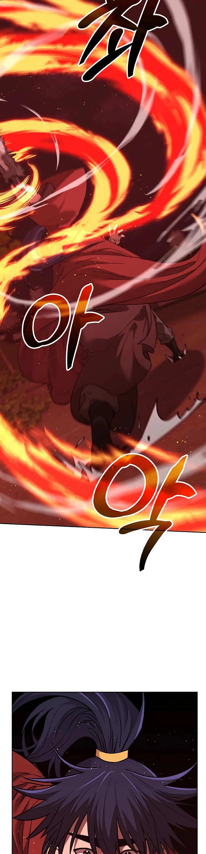 The Previous Life Murim Ranker chapter 178 page 43