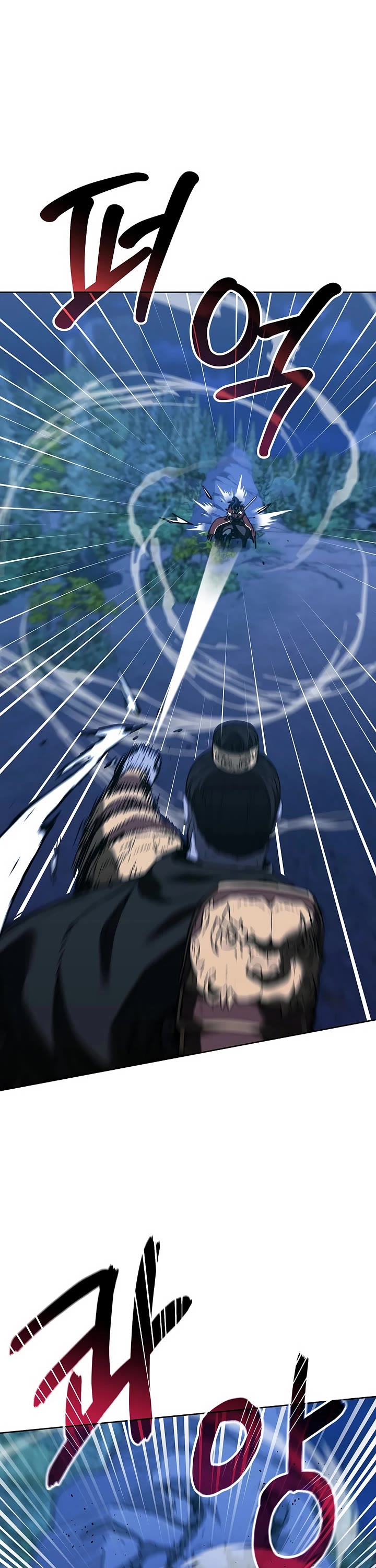 The Previous Life Murim Ranker chapter 179 page 10