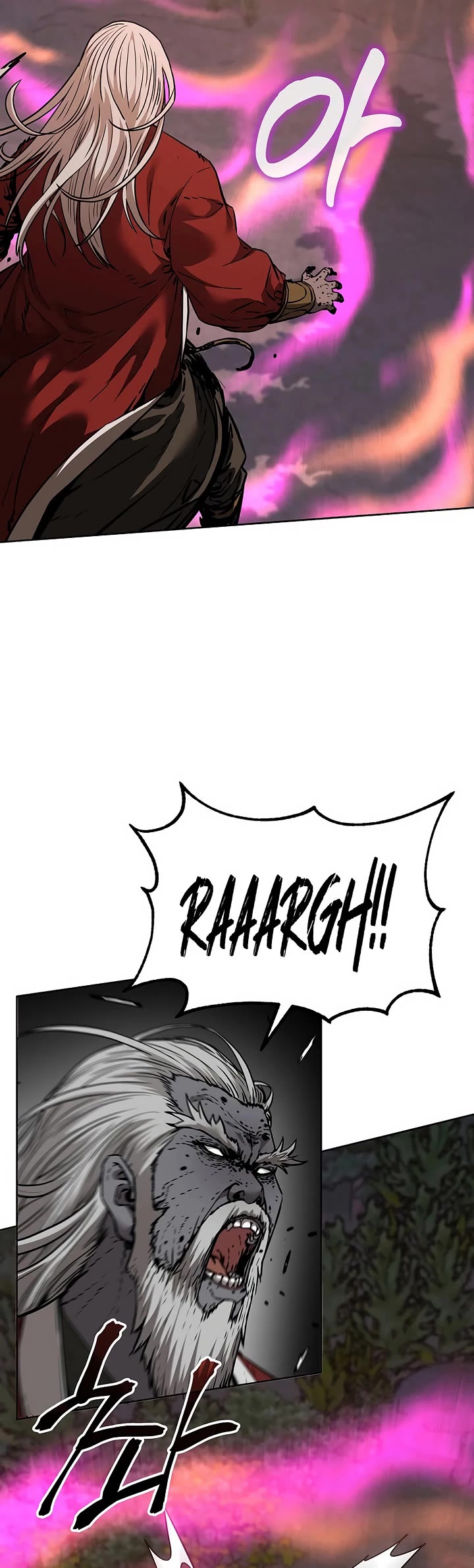 The Previous Life Murim Ranker chapter 179 page 20