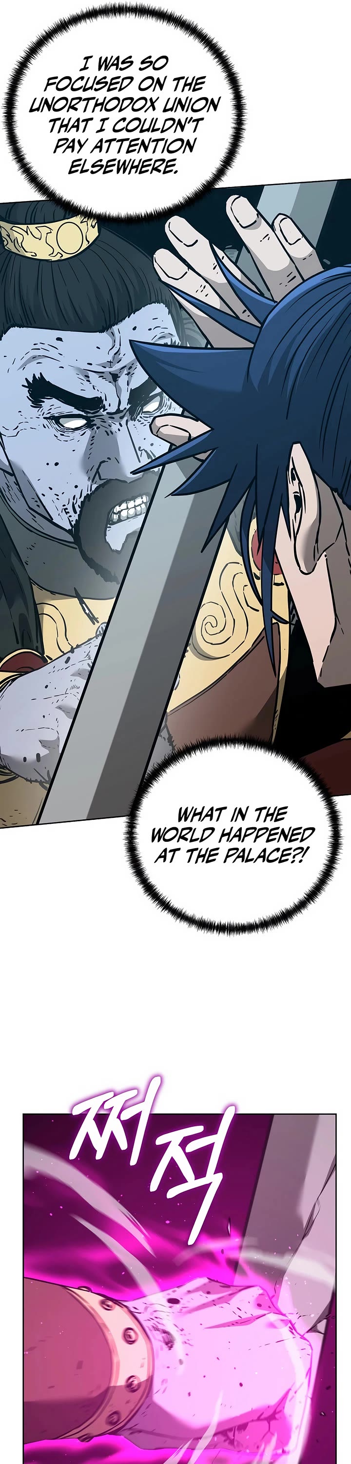 The Previous Life Murim Ranker chapter 179 page 6