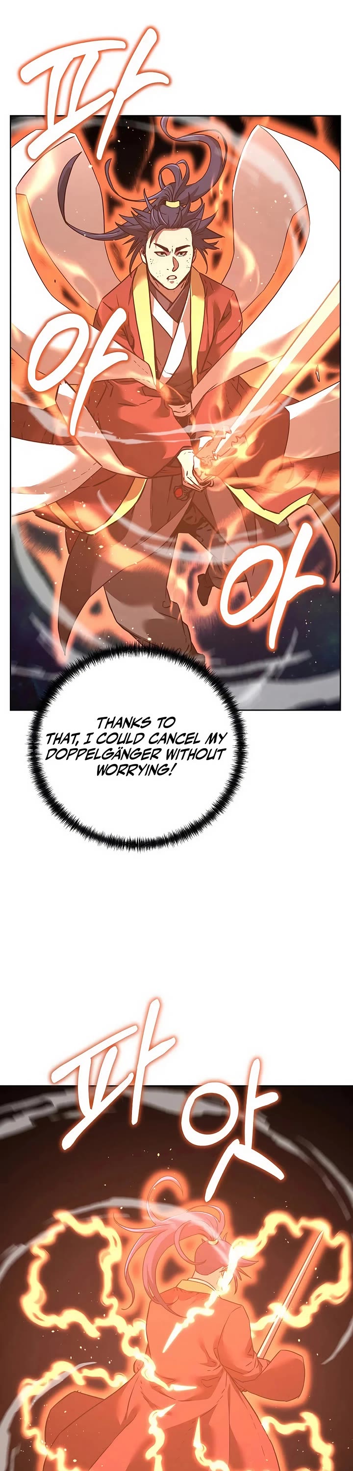 The Previous Life Murim Ranker chapter 180 page 20