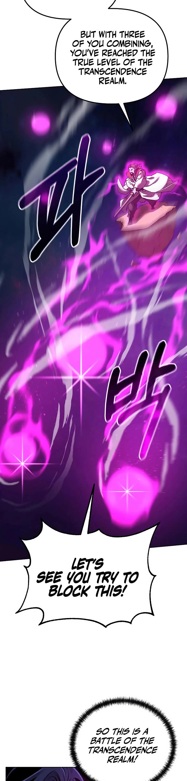 The Previous Life Murim Ranker chapter 180 page 24