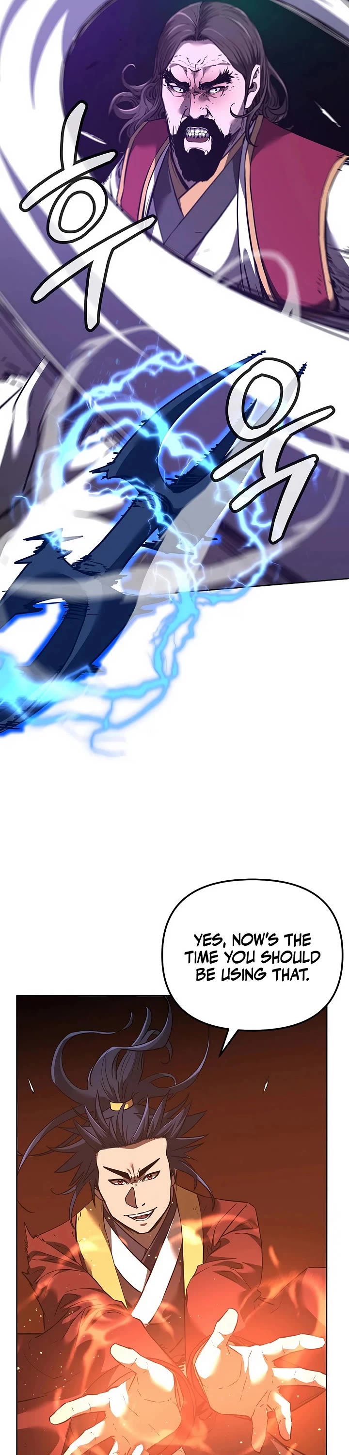 The Previous Life Murim Ranker chapter 180 page 38