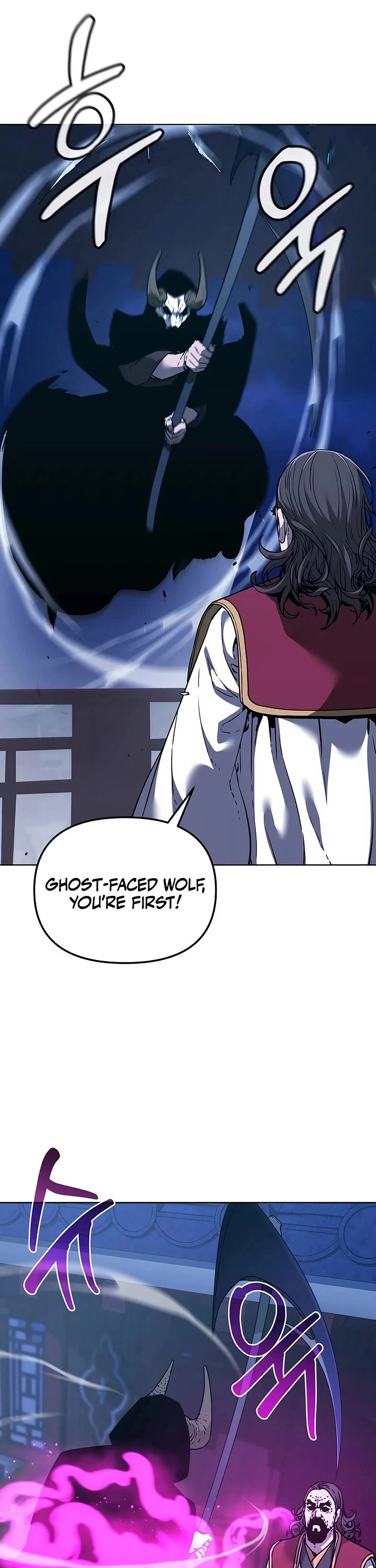 The Previous Life Murim Ranker chapter 180 page 4