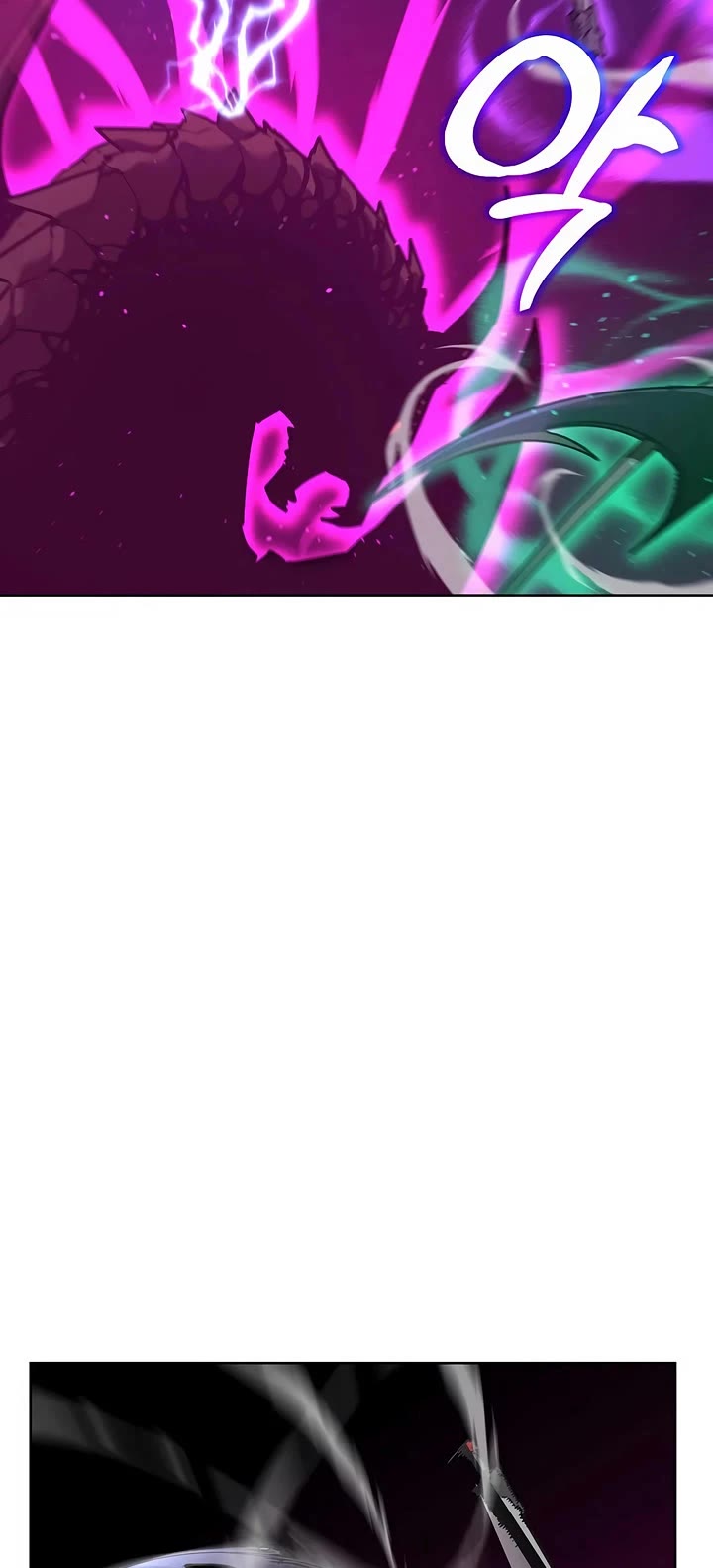 The Previous Life Murim Ranker chapter 180 page 40