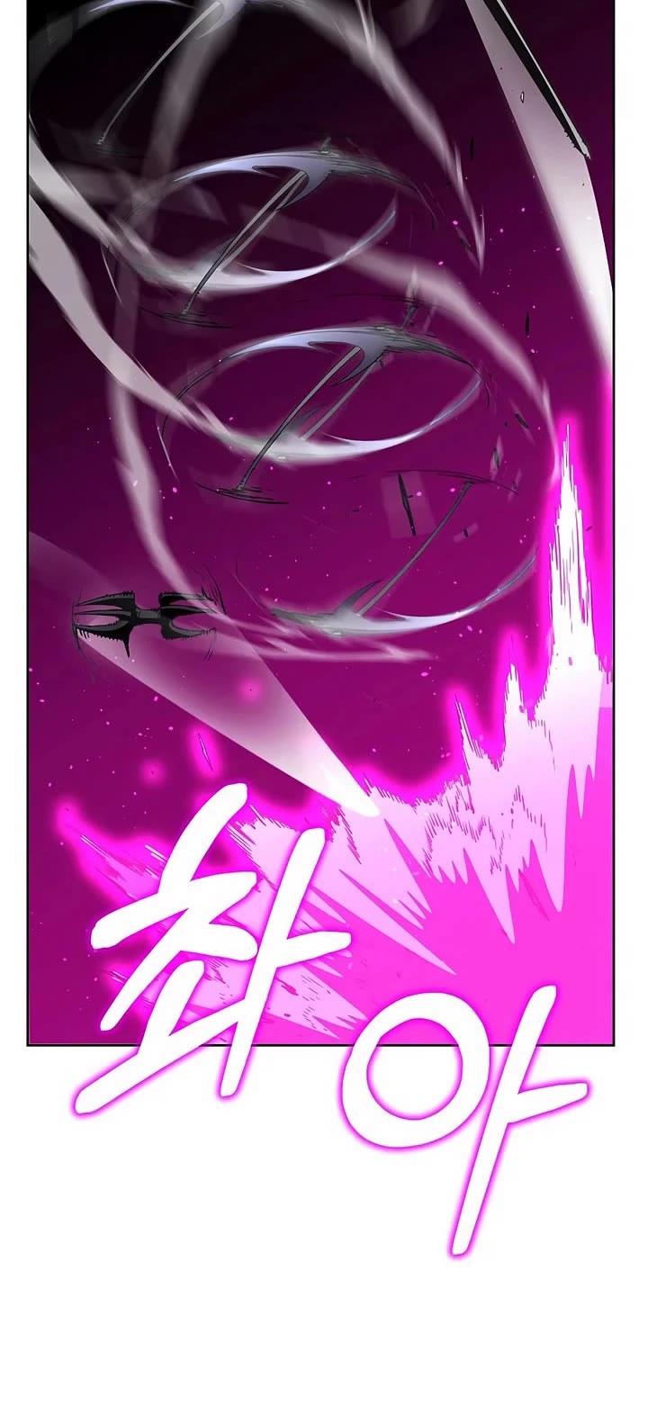 The Previous Life Murim Ranker chapter 180 page 41