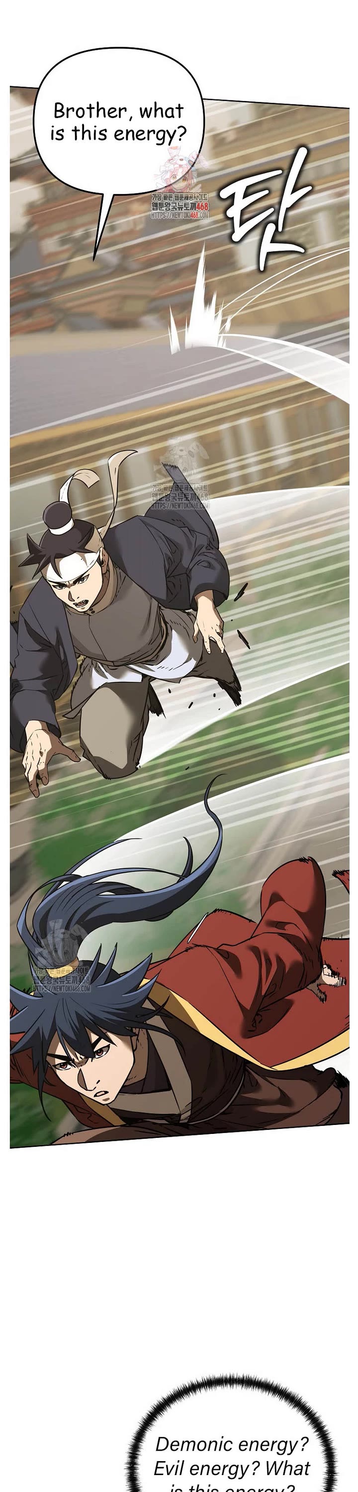 The Previous Life Murim Ranker chapter 184 page 1