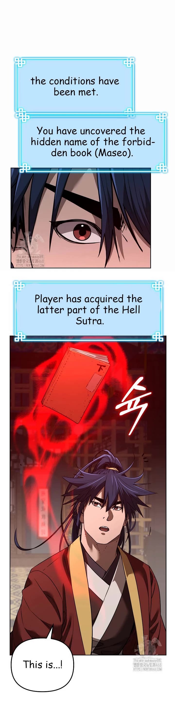 The Previous Life Murim Ranker chapter 184 page 10