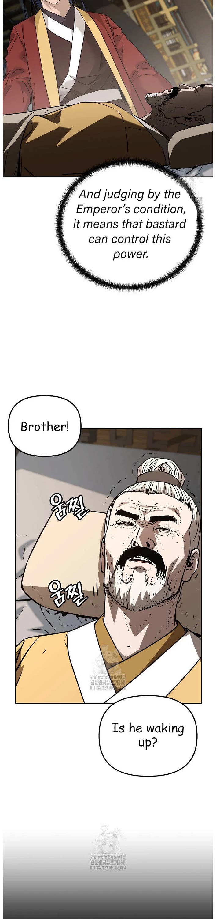 The Previous Life Murim Ranker chapter 184 page 12