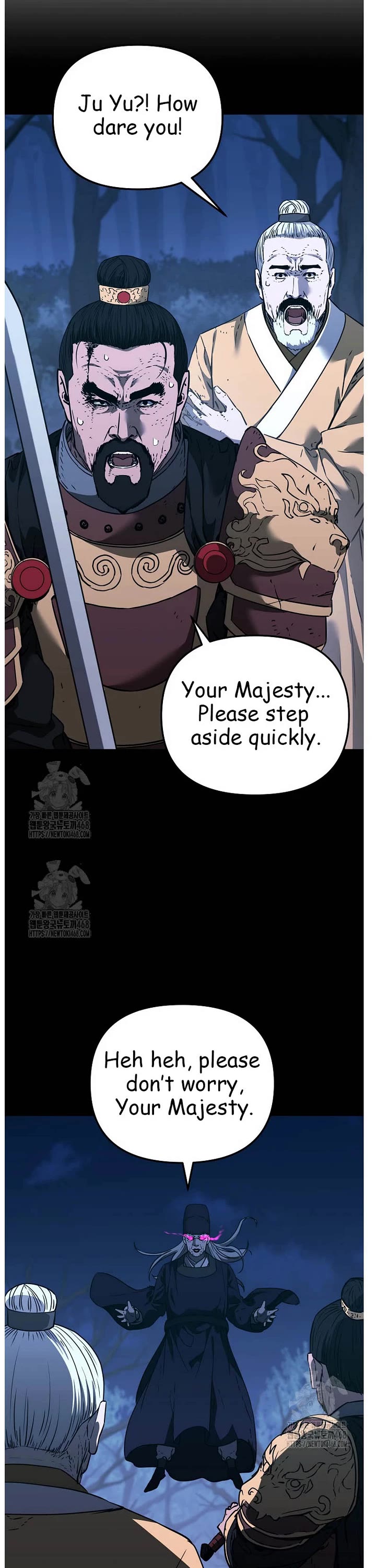 The Previous Life Murim Ranker chapter 184 page 13