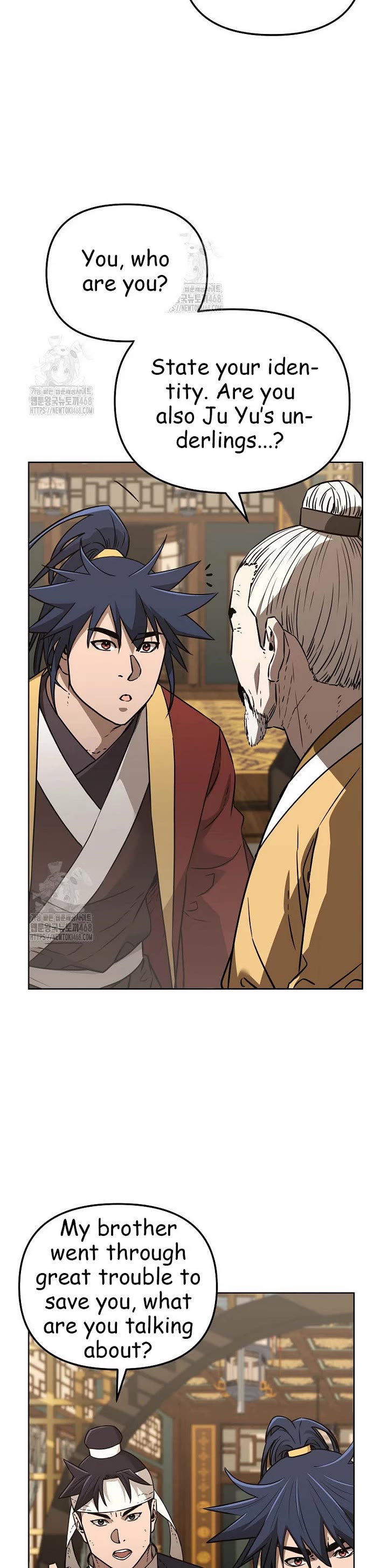 The Previous Life Murim Ranker chapter 184 page 15