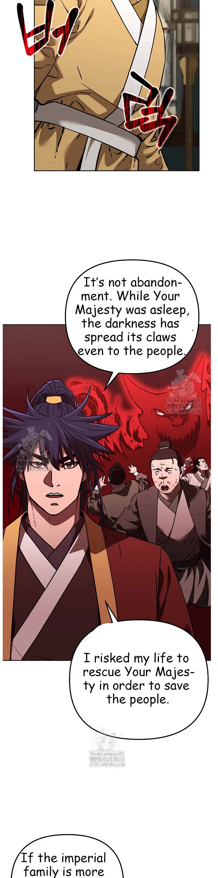 The Previous Life Murim Ranker chapter 184 page 19