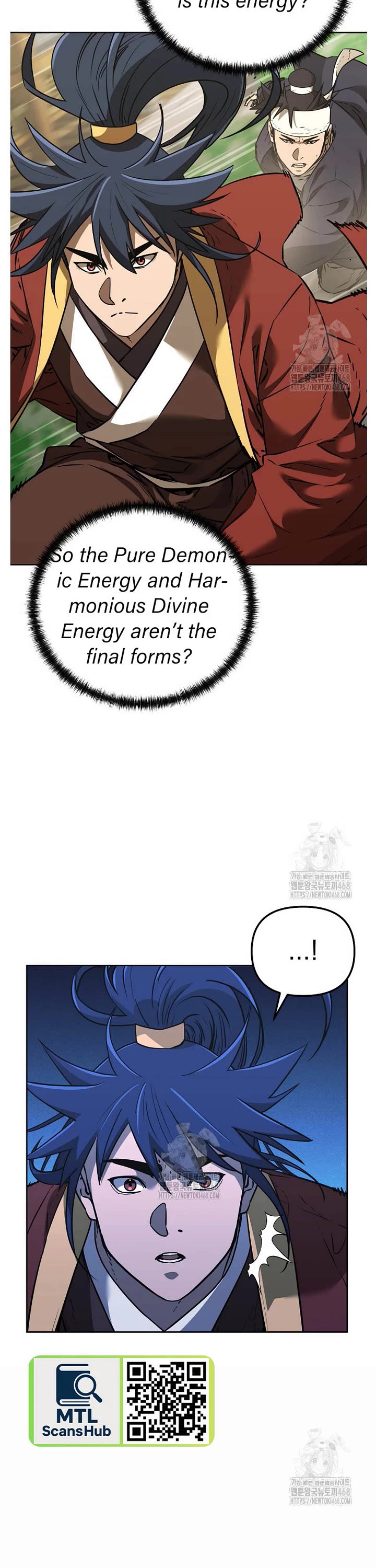 The Previous Life Murim Ranker chapter 184 page 2