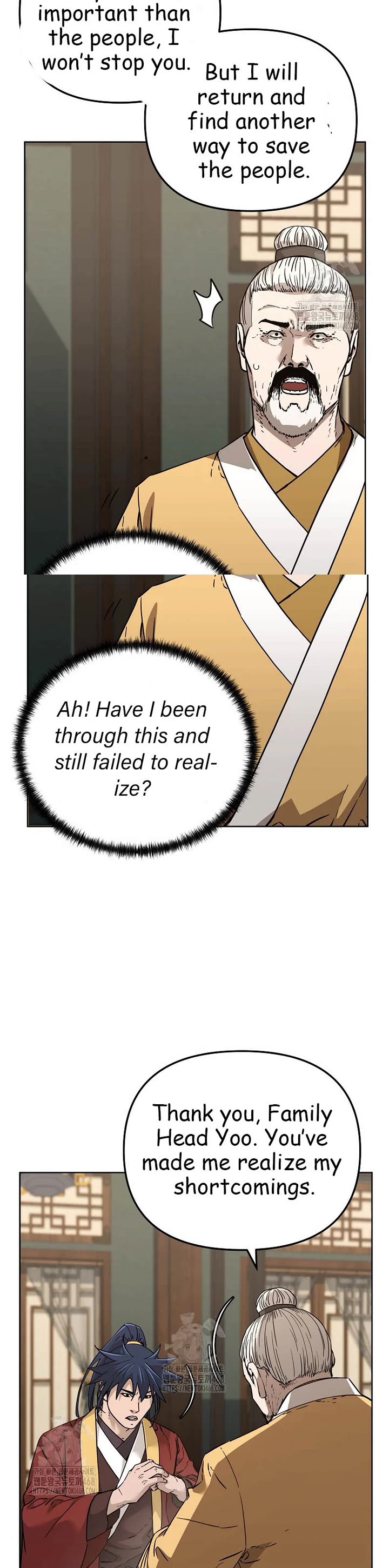 The Previous Life Murim Ranker chapter 184 page 20