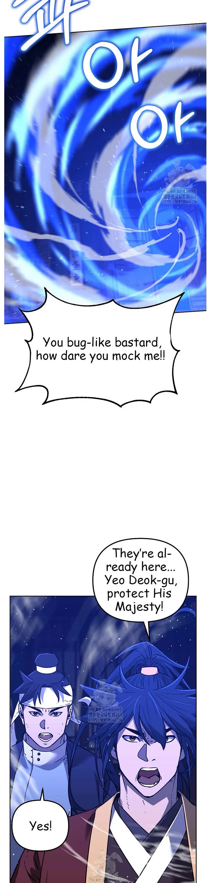 The Previous Life Murim Ranker chapter 184 page 23