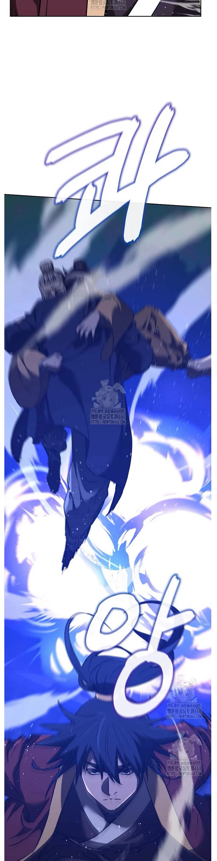 The Previous Life Murim Ranker chapter 184 page 24