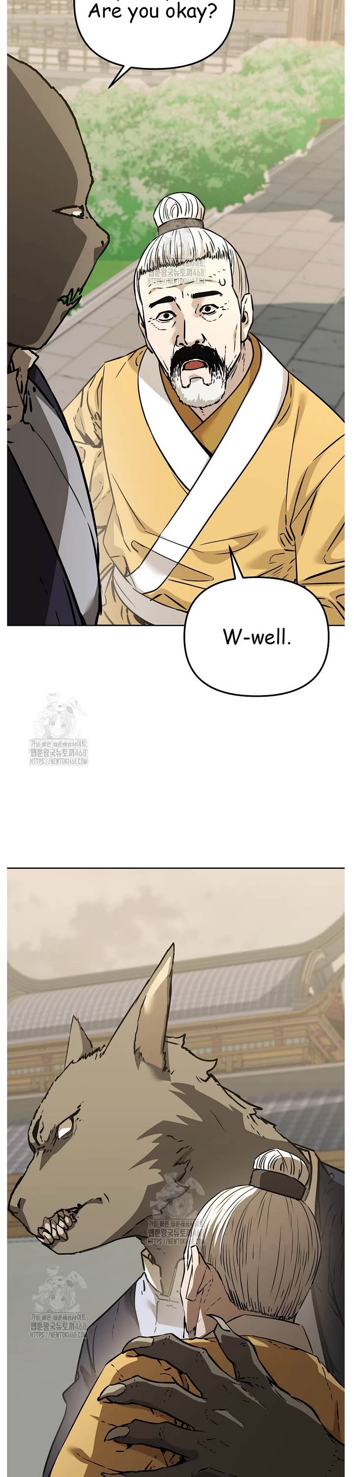 The Previous Life Murim Ranker chapter 184 page 26