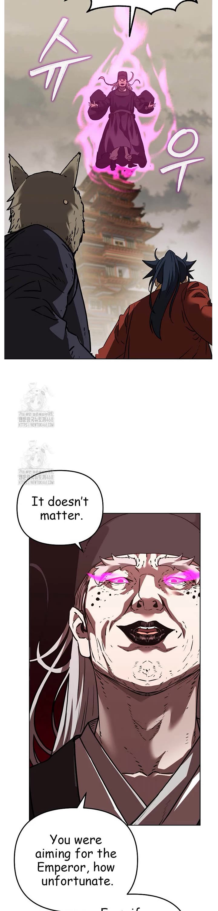 The Previous Life Murim Ranker chapter 184 page 28