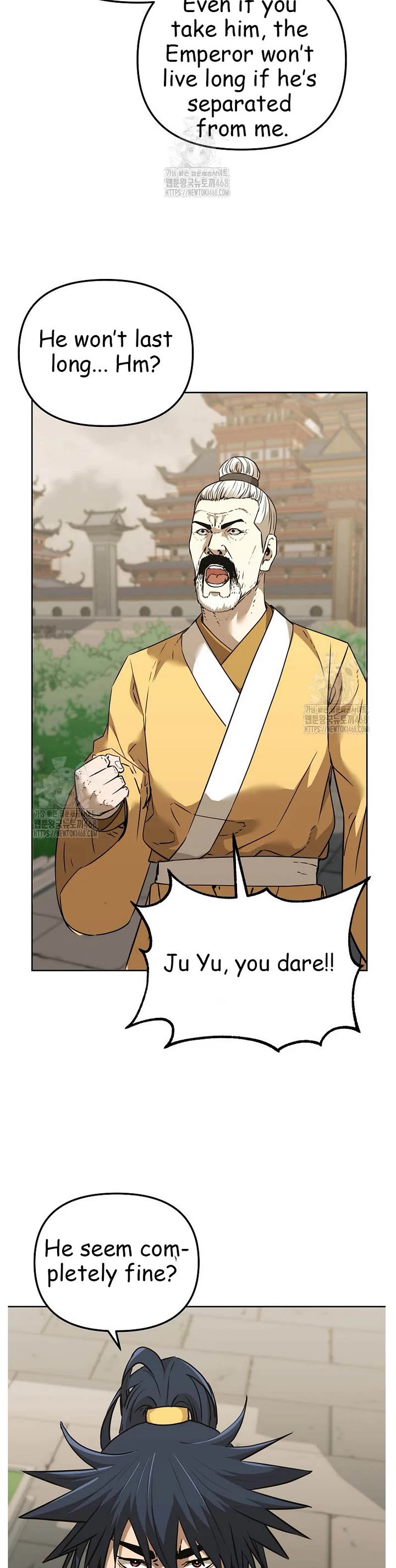 The Previous Life Murim Ranker chapter 184 page 29