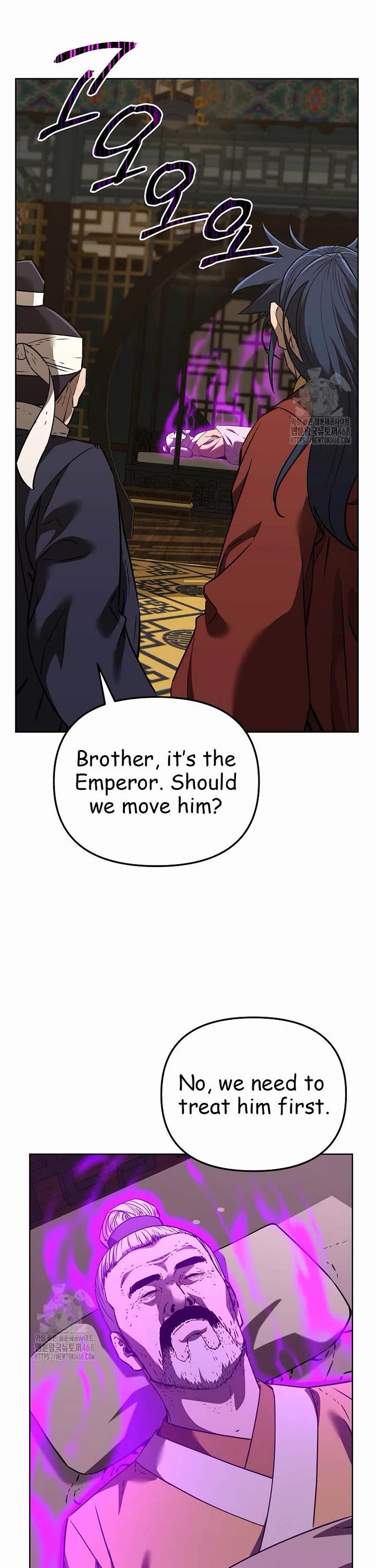 The Previous Life Murim Ranker chapter 184 page 3