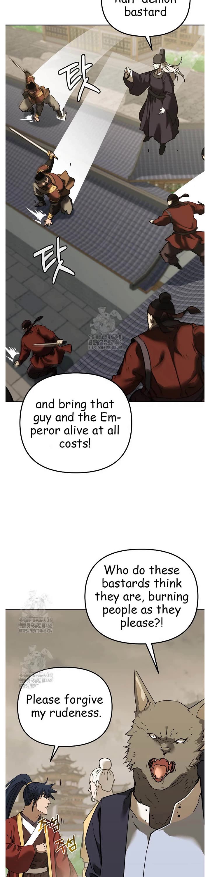 The Previous Life Murim Ranker chapter 184 page 31