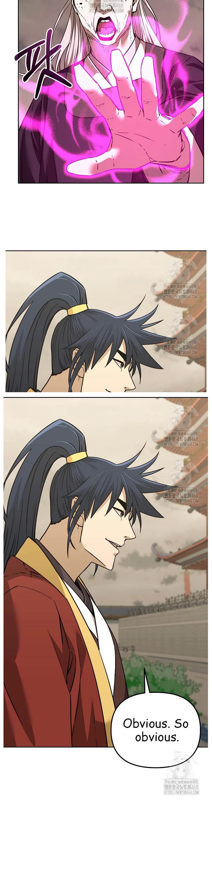 The Previous Life Murim Ranker chapter 184 page 33