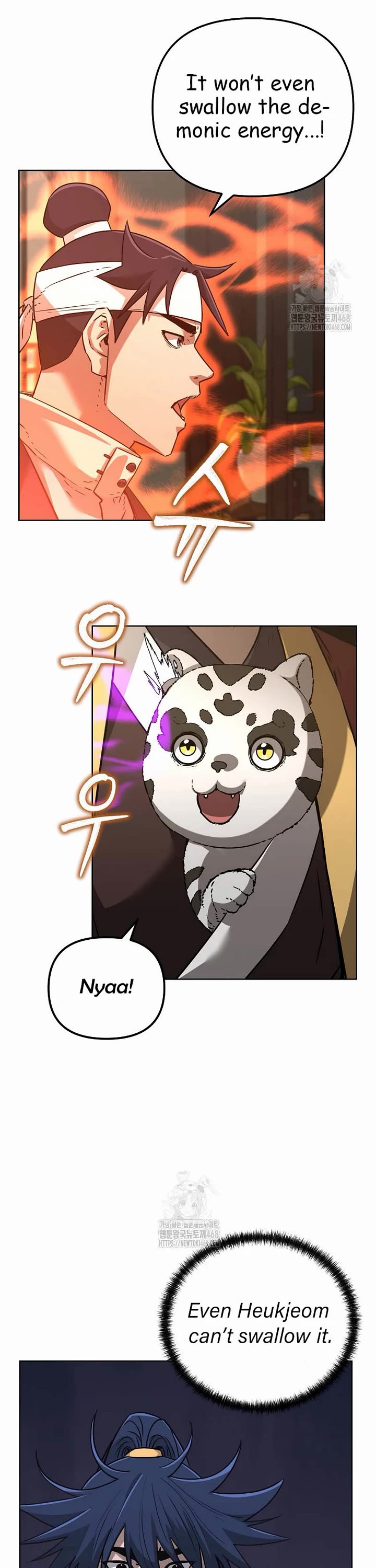 The Previous Life Murim Ranker chapter 184 page 6