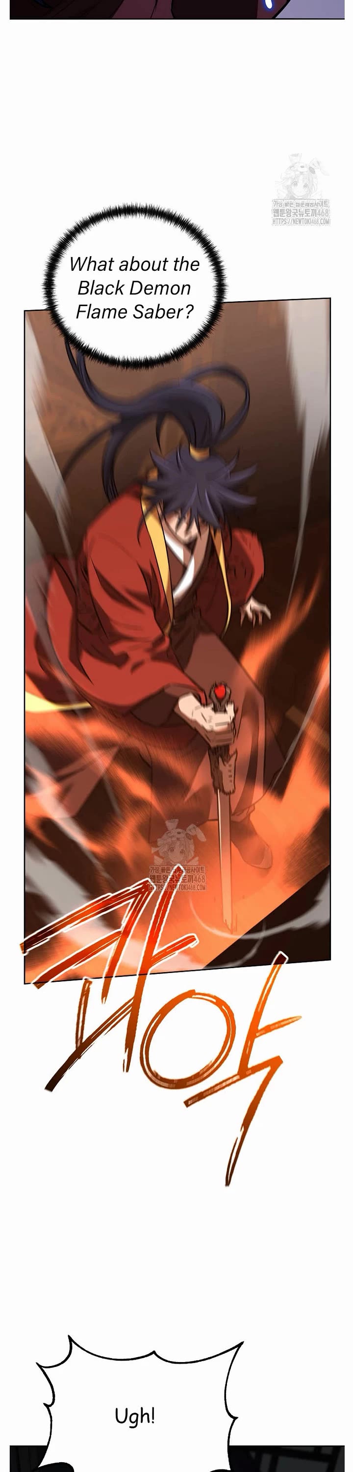 The Previous Life Murim Ranker chapter 184 page 8