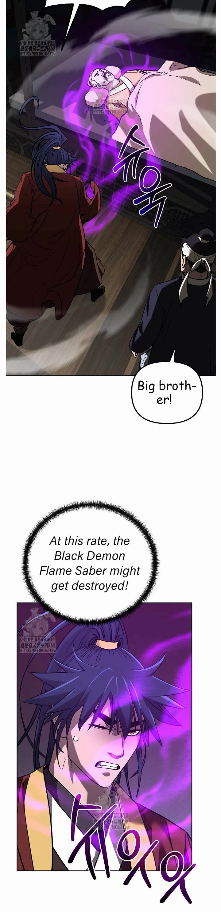 The Previous Life Murim Ranker chapter 184 page 9