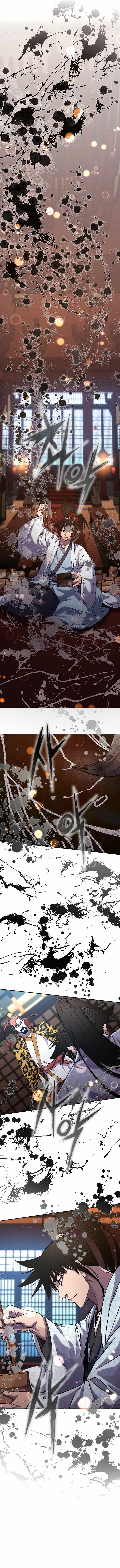 The Previous Life Murim Ranker chapter 47 page 11