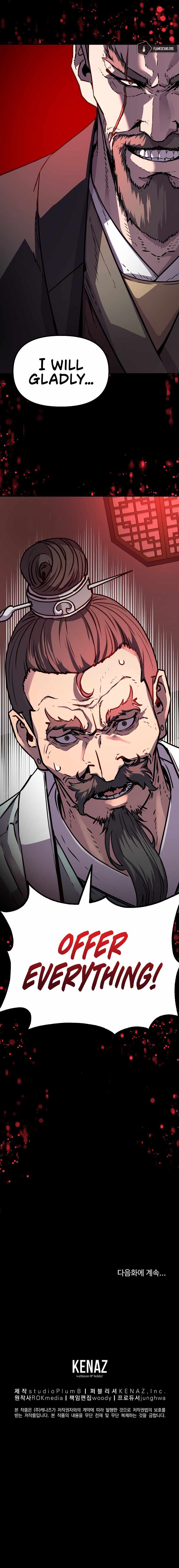 The Previous Life Murim Ranker chapter 56 page 14