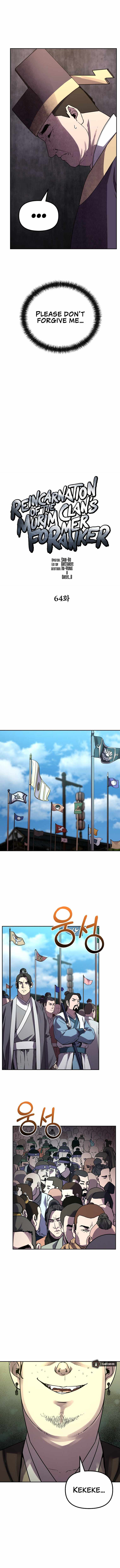 The Previous Life Murim Ranker chapter 64 page 10