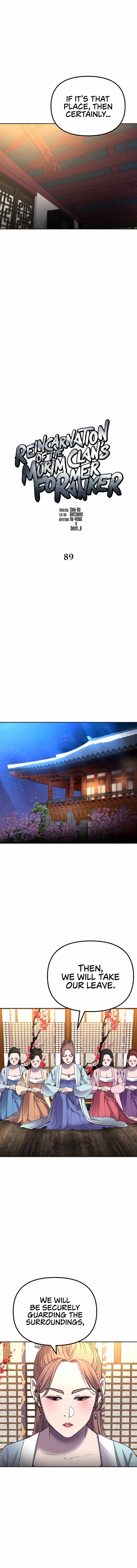 The Previous Life Murim Ranker chapter 89 page 12