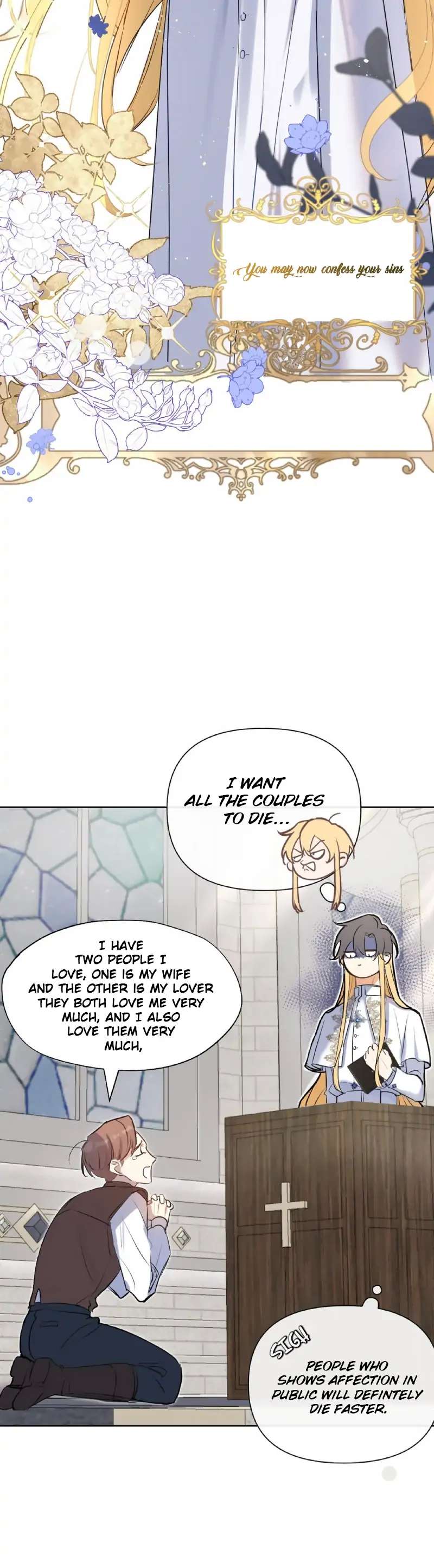 The Priest Dreaming Of A Dragon chapter 1 page 15