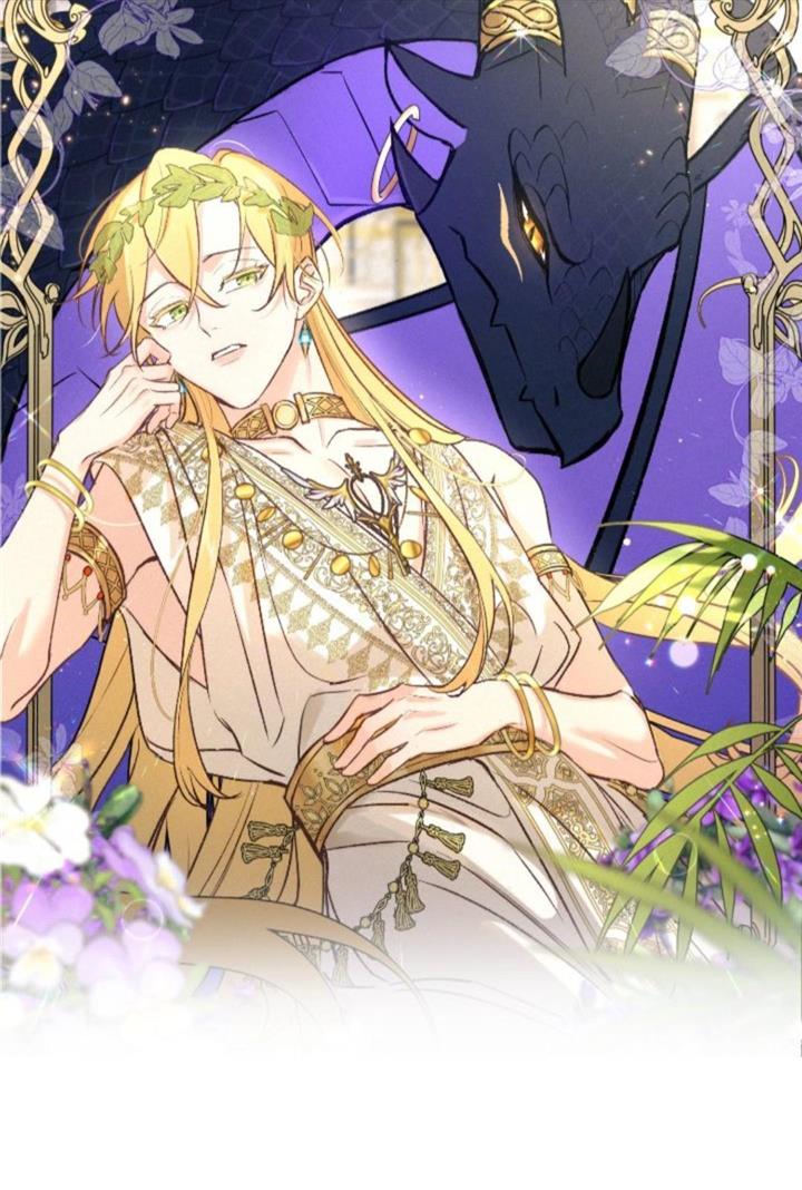 The Priest Dreaming Of A Dragon chapter 12 page 1