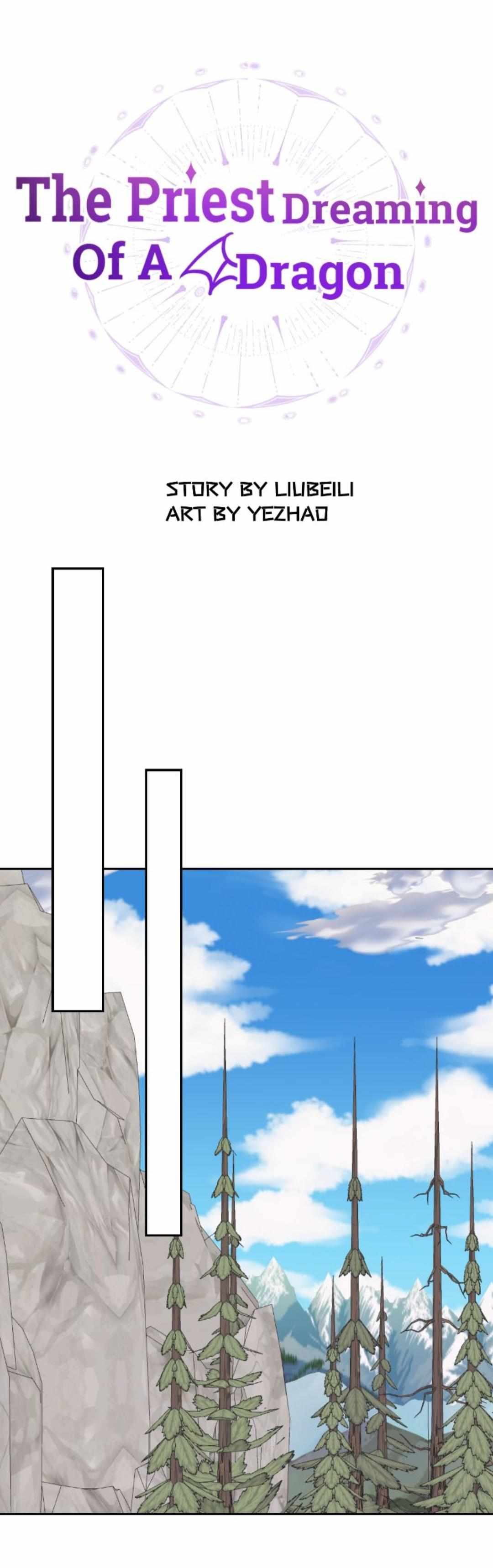 The Priest Dreaming Of A Dragon chapter 16 page 8