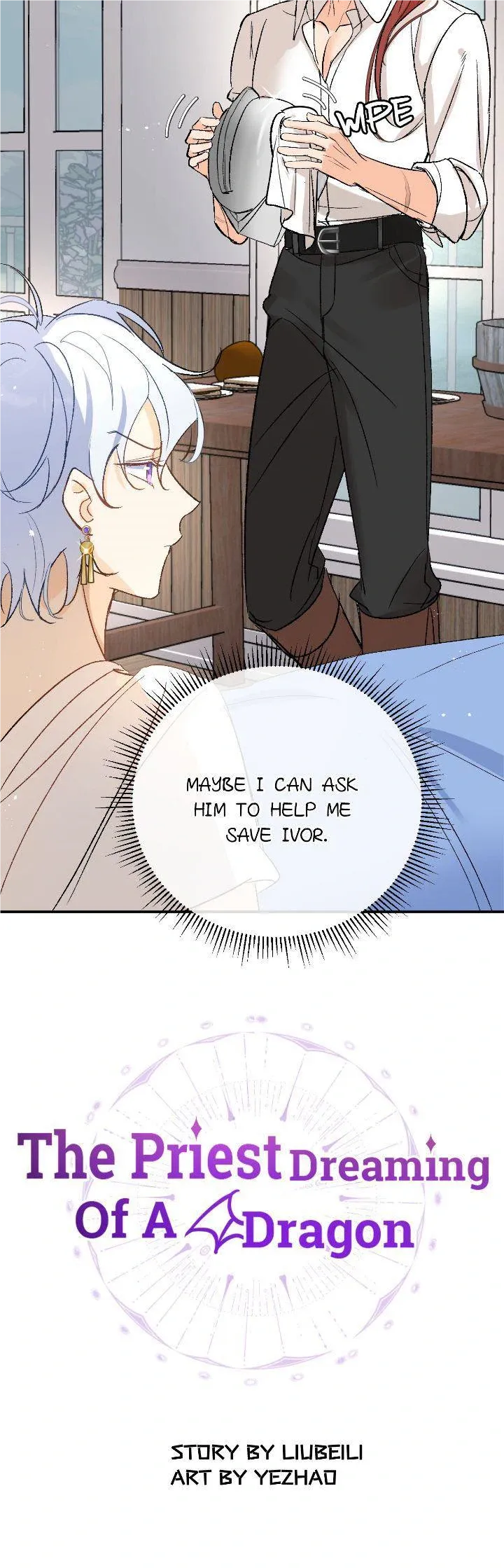 The Priest Dreaming Of A Dragon chapter 17 page 5