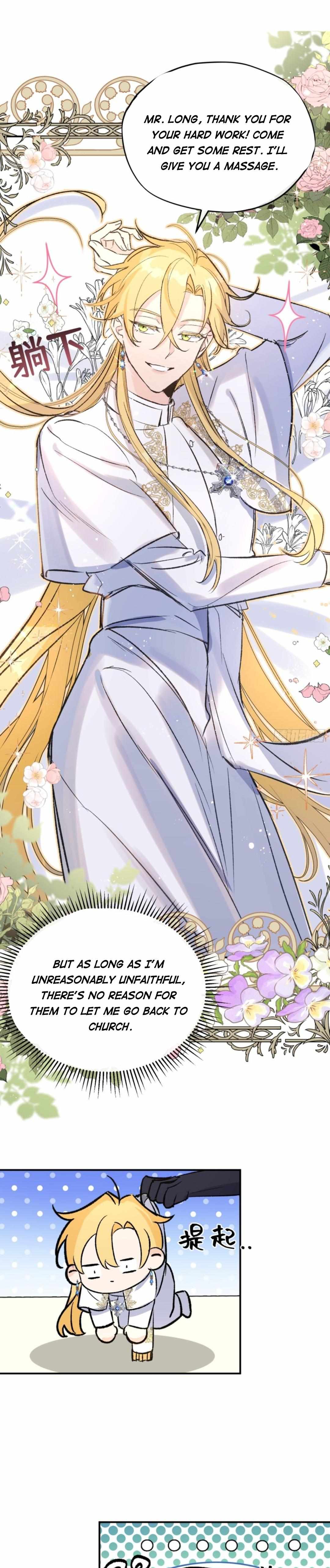 The Priest Dreaming Of A Dragon chapter 2 page 17