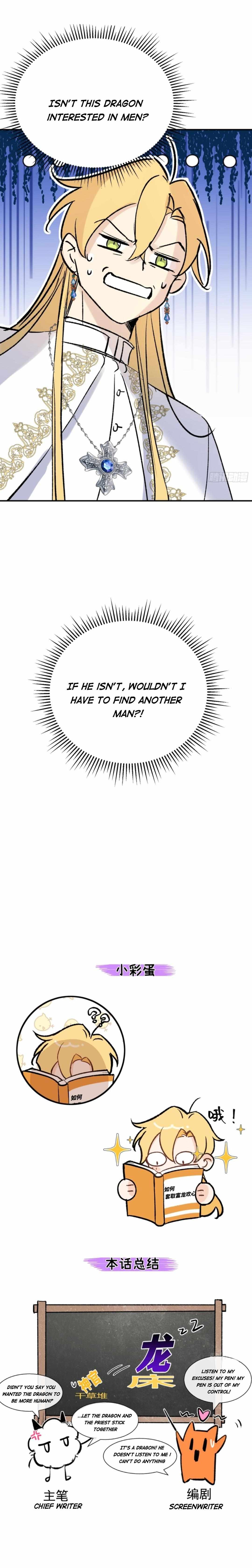 The Priest Dreaming Of A Dragon chapter 2 page 20