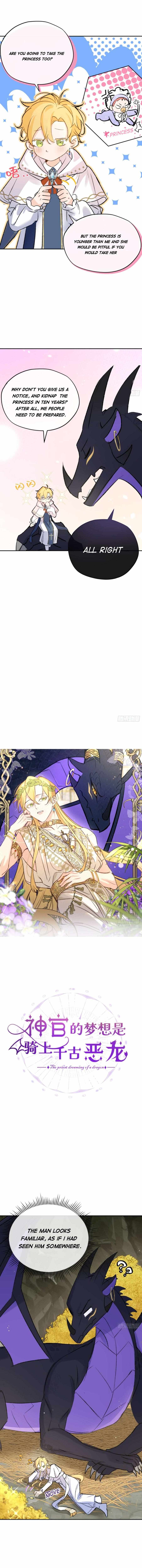 The Priest Dreaming Of A Dragon chapter 2 page 3